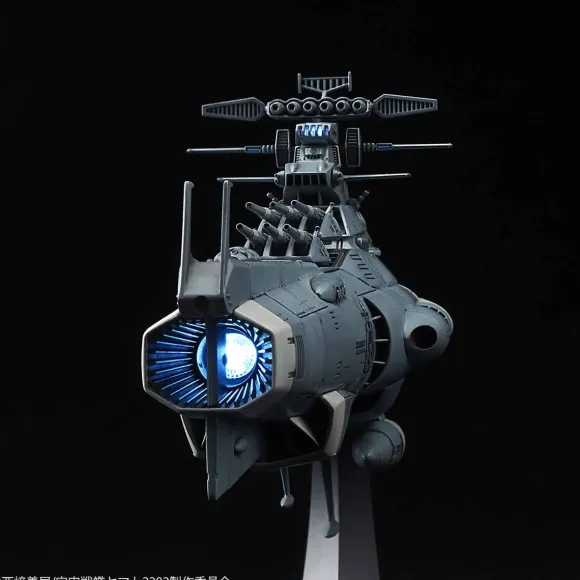 1/1000 Dreadnought