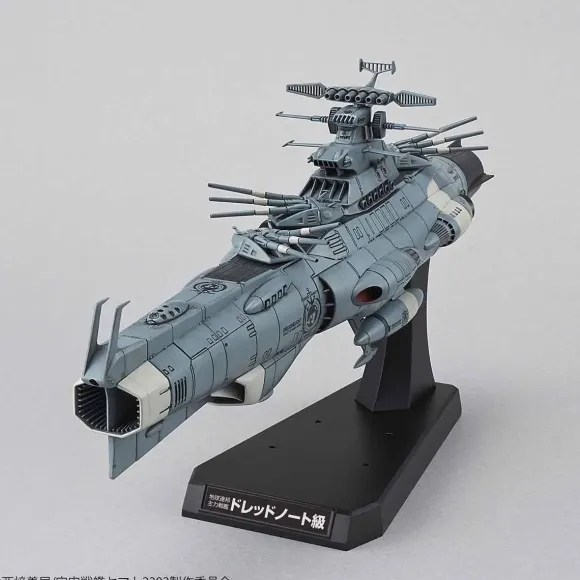 1/1000 Dreadnought