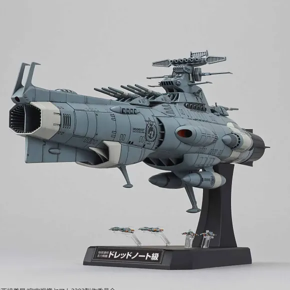 1/1000 Dreadnought
