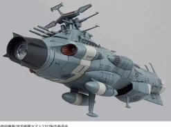 1/1000 Dreadnought