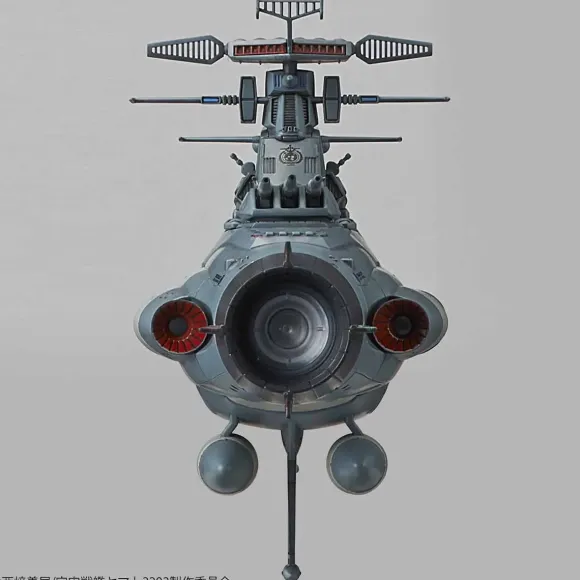 1/1000 Dreadnought
