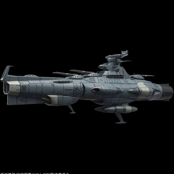 1/1000 Dreadnought