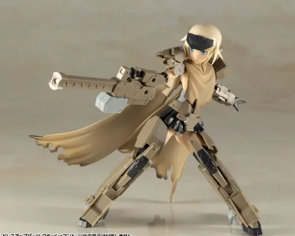 Dress Up Parts Crash Cloak (Reissue)