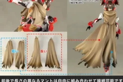 Dress Up Parts Crash Cloak (Reissue)