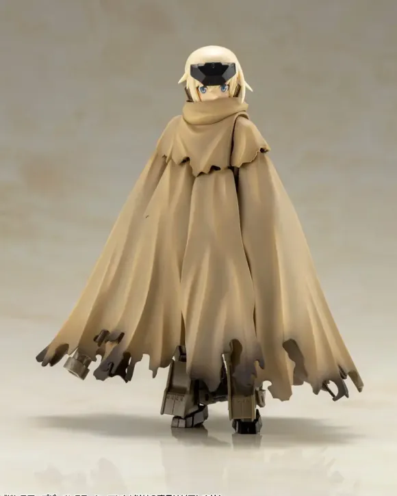 Dress Up Parts Crash Cloak (Reissue)