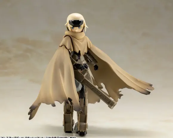 Dress Up Parts Crash Cloak (Reissue)