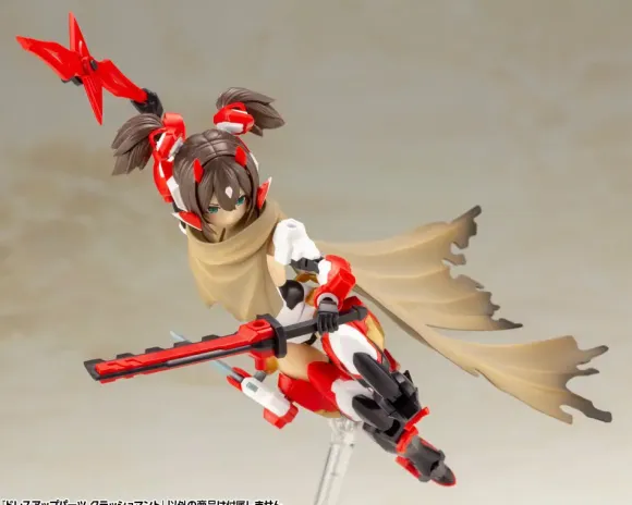 Dress Up Parts Crash Cloak (Reissue)