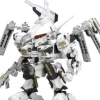 D-STYLE Rosenthal Type-Hogire Noblesse Oblige (Armored Core) (Reissue)