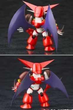 D-Style Shin Getter 1 (Reissue)