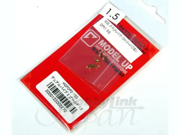 Dual Pipe II Gold 1.5mm (20pcs)