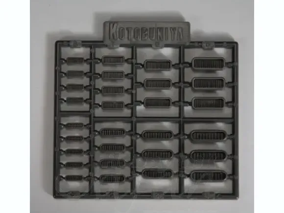 Duct Nozzle III (Renewal)