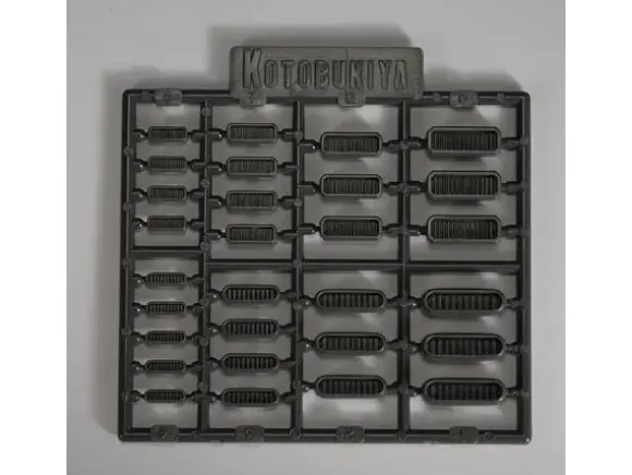Duct Nozzle III (Renewal)