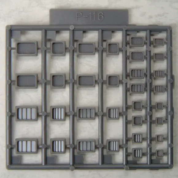 Duct Nozzle II (Reissue)