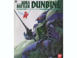 1/24 Dunbine