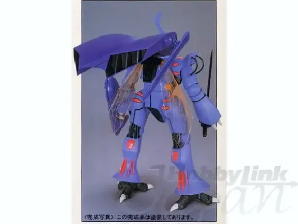 1/24 Dunbine