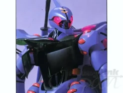 1/24 Dunbine