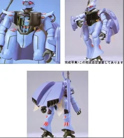 1/48 Dunbine