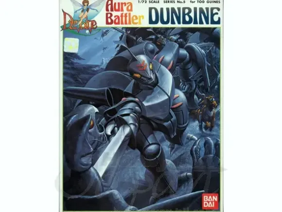 1/72 Dunbine for Tod