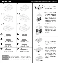 Du Parts (Sh2)