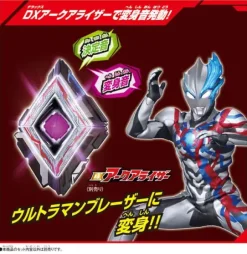 DX Arc Cube Ultraman Blazer Cube & Arc Cube Holder