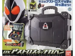 DX Astro Switch Kaban (Briefcase)
