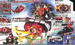 DX Belt Kabuto Zecter