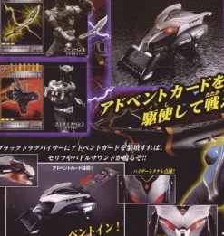 1/1 DX Black Drag Visor (Movie Version)