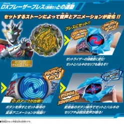 DX Blazer Stone #06 Delta Rising Set