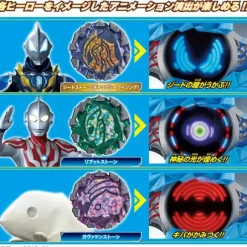 DX Blazer Stone #06 Delta Rising Set
