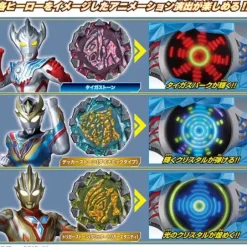DX Blazer Stone #05 Earth gallon Set