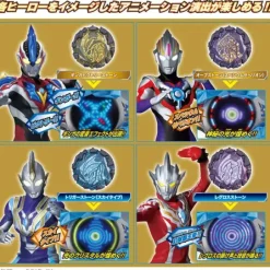 DX Blazer Stone #07 Invincible New Generation Set