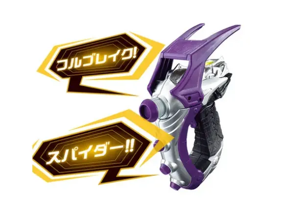 DX Chaser Viral Core Set