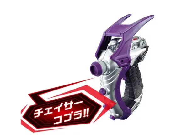 DX Chaser Viral Core Set