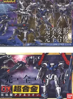 DX Chogokin Aquarion Forced Attack Type