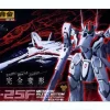 1/60 DX Chogokin VF-25F Messiah Valkyrie Alto Custom