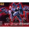 1/60 DX Chogokin VF-25F Super Messiah Valkyrie Alto Custom