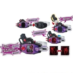 DX Dangerous Zombie Gashat & Bugster Buckle
