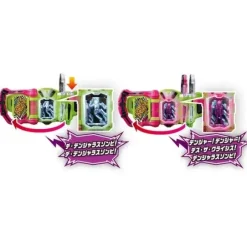 DX Dangerous Zombie Gashat & Bugster Buckle