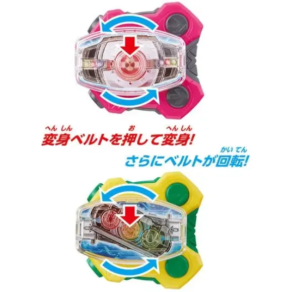 DX Decadriver & OOO Driver Raise Buckle Set