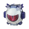 DX Deep Specter Ghost Icon