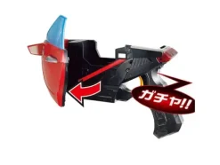 DX Door Gun