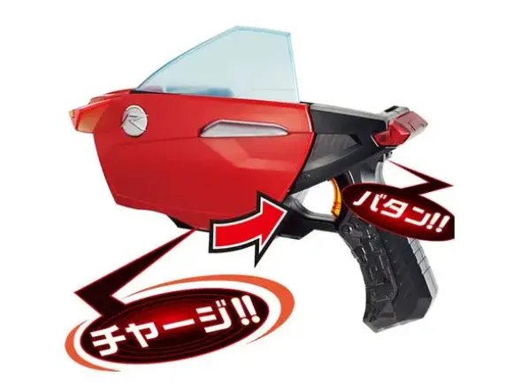 DX Door Gun