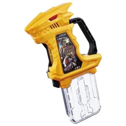 DX Dragon Knight Hunter Gashat