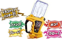 DX Dragon Knight Hunter Gashat