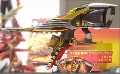 1/1 DX Dragvisor Zwei