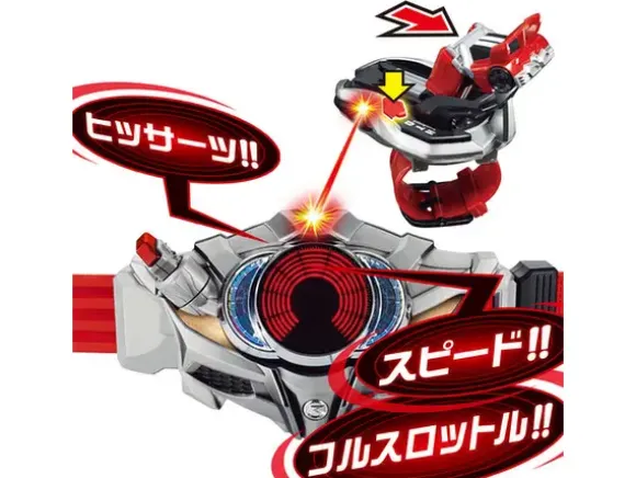 DX Drive Driver & Shift Car Holder Special Set