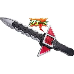 DX Eagle Riser (EagRiser)