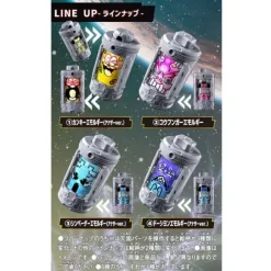 DX Emol Gear Random Box #03: 1Box (8pcs)
