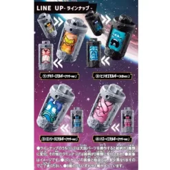 DX Emol Gear Random Box #01: 1Box (8pcs)