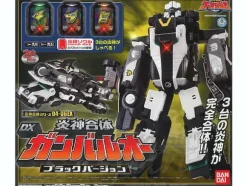 DX Engine Gattai GunBir-Oh Set Black Version